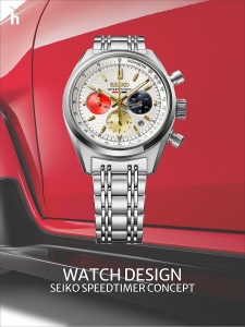 Seiko Speedtimer Mugen Concept